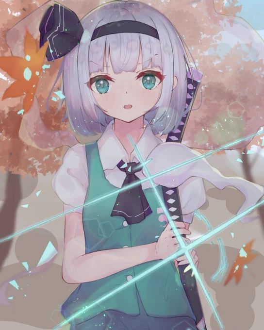 秋もお稽古を怠りません!!#東方Project #魂魄妖夢 