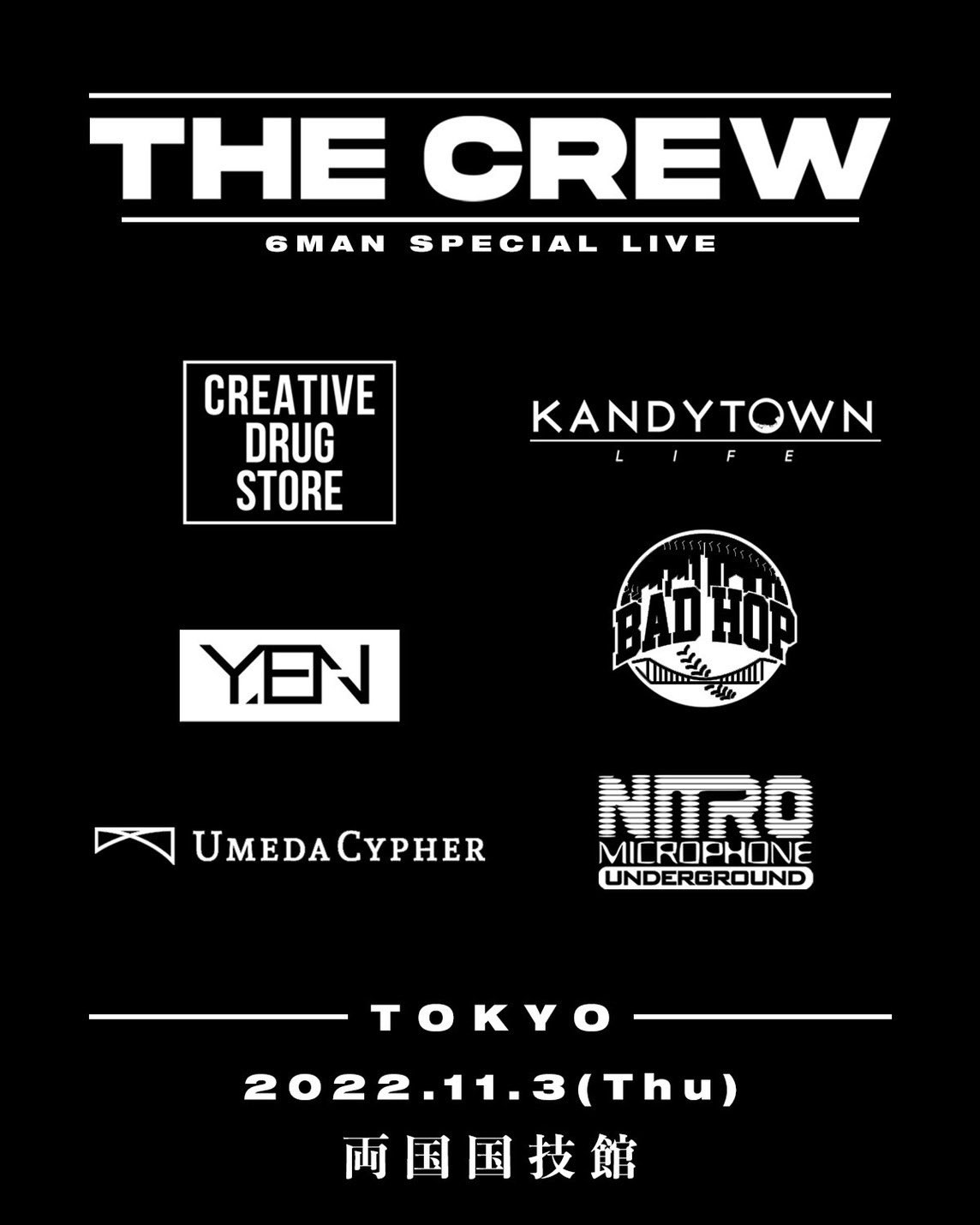 KANDYTOWN LIFE on Twitter: