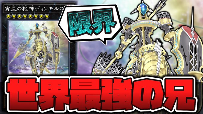オルフェ の評価や評判 感想など みんなの反応を1週間ごとにまとめて紹介 ついラン