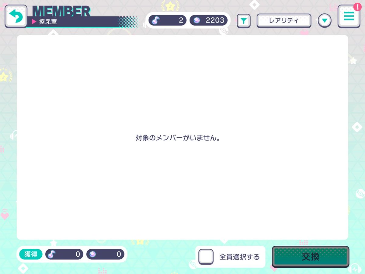 거래 tweet media