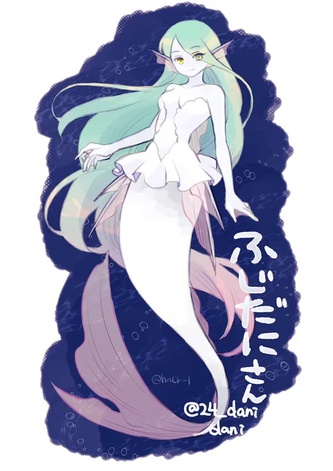 ふじだにさん()見た目は女の子寄りの両性具有の人魚さん。吟遊詩人でもあり、時折海面に出ては歌を歌っている。人魚の歌には魔力があるため、ワンフレーズ聴いただけでも引き込まれてしまう。最近は陸の書物にご執心。 #いいねした人を自分の世界観でキャラ化する 