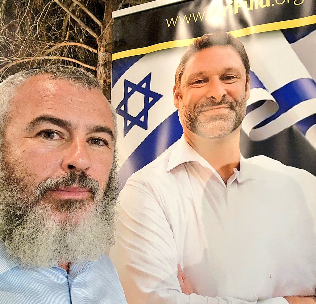 YishaiFleisher's tweet photo. May #AriFuld's memory be a blessing and continue to give us strength to fight the physical war, the narrative war, and the ear of Torah and Eretz Yisrael!
https://t.co/yD3tnrNsDK https://t.co/a4T5lTonUO