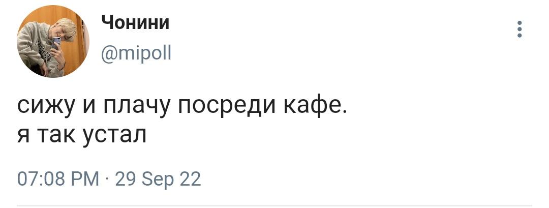 HwangHyunjin_nc's tweet photo. Ау, где Чонин студент, нуждающийся в поддержке, а Чан нечаянно увидел его в кафе поздно вечером.. https://t.co/Ez4YBHDwlc