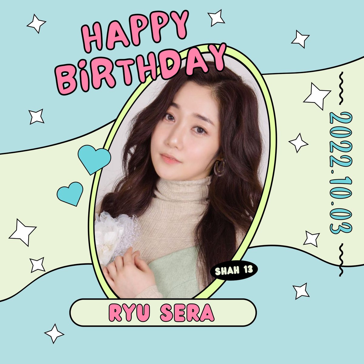 shah_13_'s tweet photo. [🎂] Happy Birthday to...

> Ryu Sera | Soloist
#HappySeraDay #RyuSera

@ryusera103 https://t.co/PDuSvkmlnM