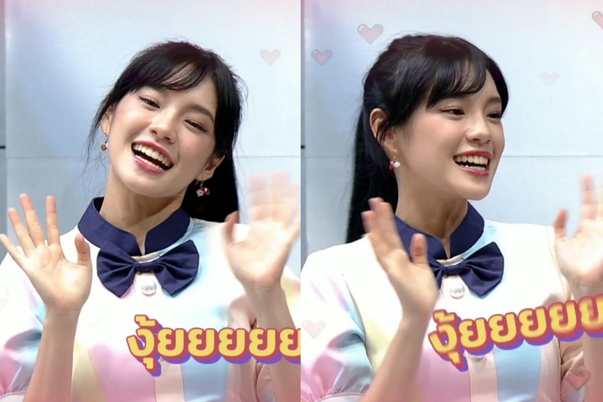 ท่าประจำตัวเขานะคะ ❤️
ปล.งุ้ยยย น่ารักทิสุดดด 

Cherprang Variety 

#เฌอปรางก็มาดิคร้าบ 
#CherprangBNK48