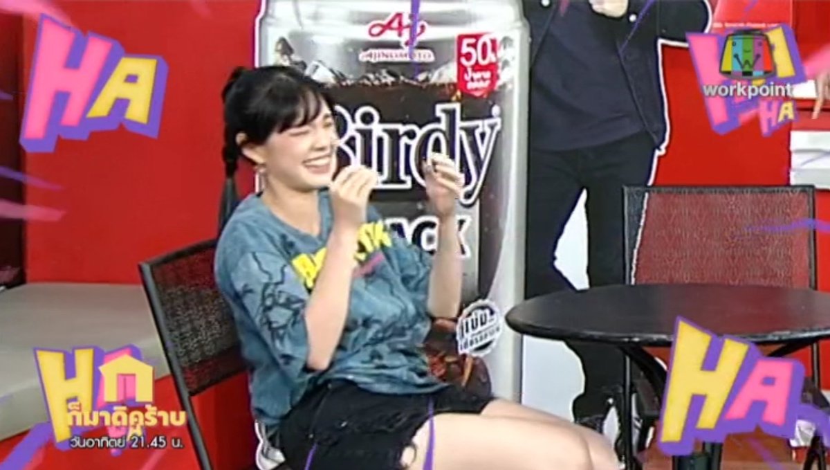 น้อนนนนนน ขำค้างไปแล้ว😄😆
Cherprang Variety 

#เฌอปรางก็มาดิคร้าบ