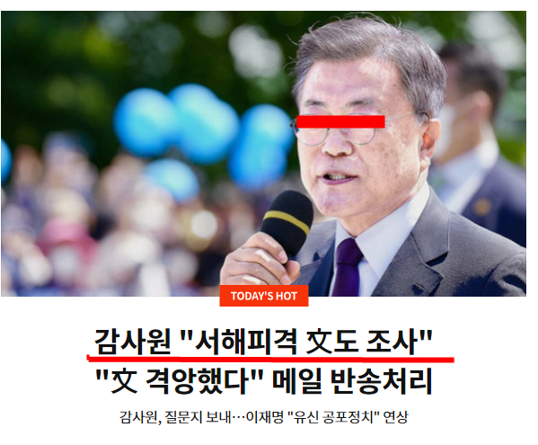 이건 시작일뿐이다, 뻥긋하면 격앙 ㅋㅋㅋ격앙대마왕
개노무새끼여, 검찰이 널 기다리고 있다