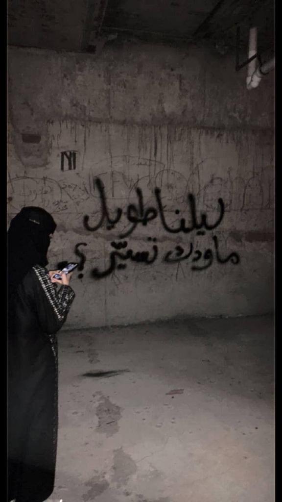 lmtrfh11's tweet photo. - جيٺِني صدفۿ يَ محاسن #ھالصدف .

📻🖤. https://t.co/VazWfwCKTw