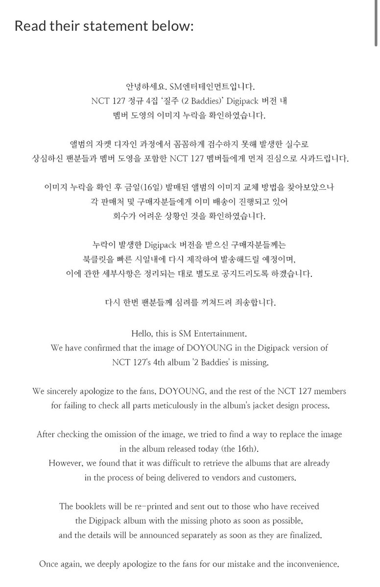 Sommungchism's tweet photo. You can understock beatbox so it doesnt meet the 1M sales on first week (PREORDERS WERE MORE THAN A MILLION) and crop chenle out of photobook yet no apologies okkkkkkkaaaaaaaay! https://t.co/lKyAINWd0n