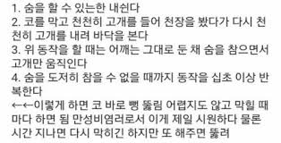 뉴룽지 | ニュルンジ tweet media