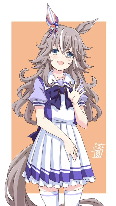 #ウマ娘 