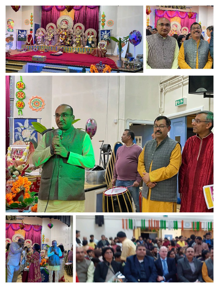 #DurgaMaa #DurgaPooja it was wonderful to attend the Durga Pooja organised by the Greater Manchester Bengali Hindu Cultural Association (GMBHCA). Enjoyed culture, dance, music and colours. Thanks to entire committee for putting up such a wonderful event and welcoming us.🙏