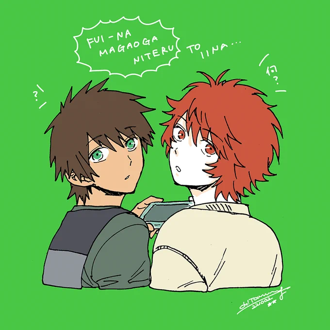愛島兄弟らくがき 