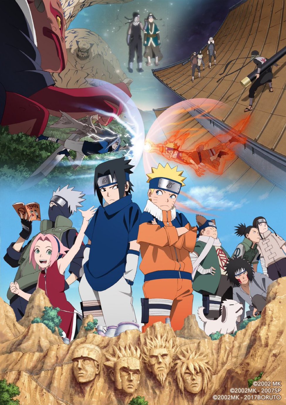 Is Naruto Shippuden a remake?