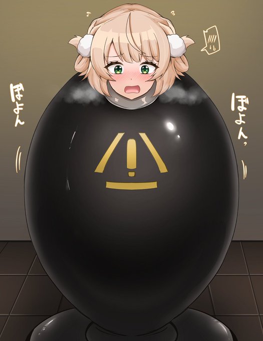 ラバーエッグに拘束されたuiまま…( ◠‿◠ ) 