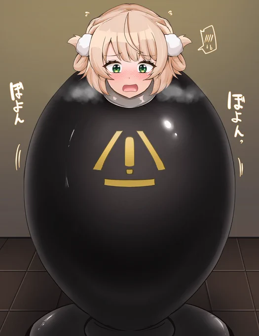 ラバーエッグに拘束されたuiまま…( ◠‿◠ ) 