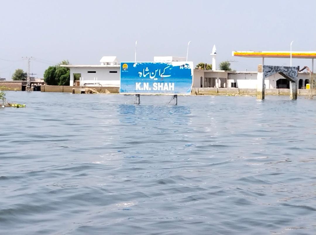It's extremely painful to see the plight of KN Shah. A sizeable town submerged a month ago couldn't be restored till now. A vibrant community that stood firm with the ruling party in the times of torments as well as elections. It deserves a healing touch. 
#RehabilitateKnShah