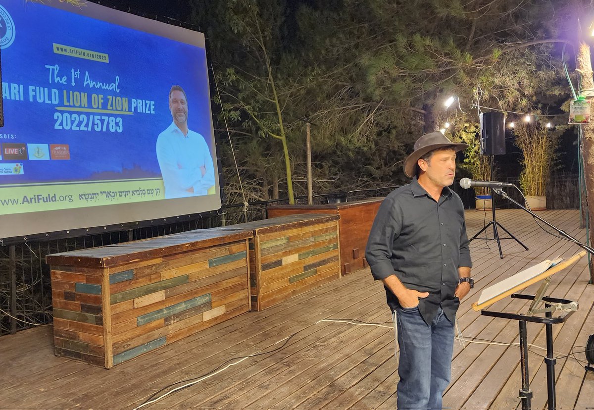 YishaiFleisher's tweet photo. What an honor to emcee the @arifuld #AriFuld Lion of Zion Award Ceremony in Gush Etzion - given to my good friends Jeremy Gimpel and Ari Abramowitz @Ariyehuda of Arugot Farm! https://t.co/FfC8C3cPz4