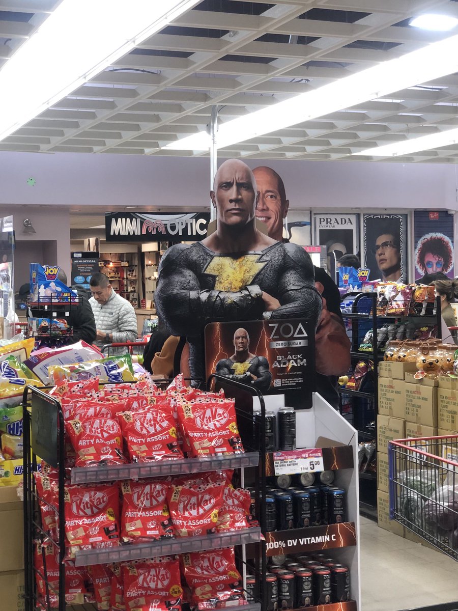 Only the rock can interrupt the rock