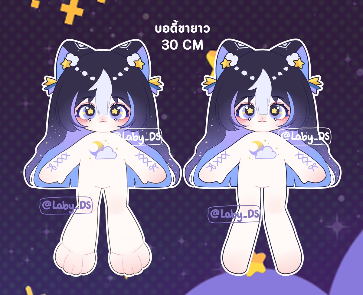 ✦ ° 𝙇𝙖𝙗𝙮 รับออกแบบตุ๊กตา🔮⭐ tweet media