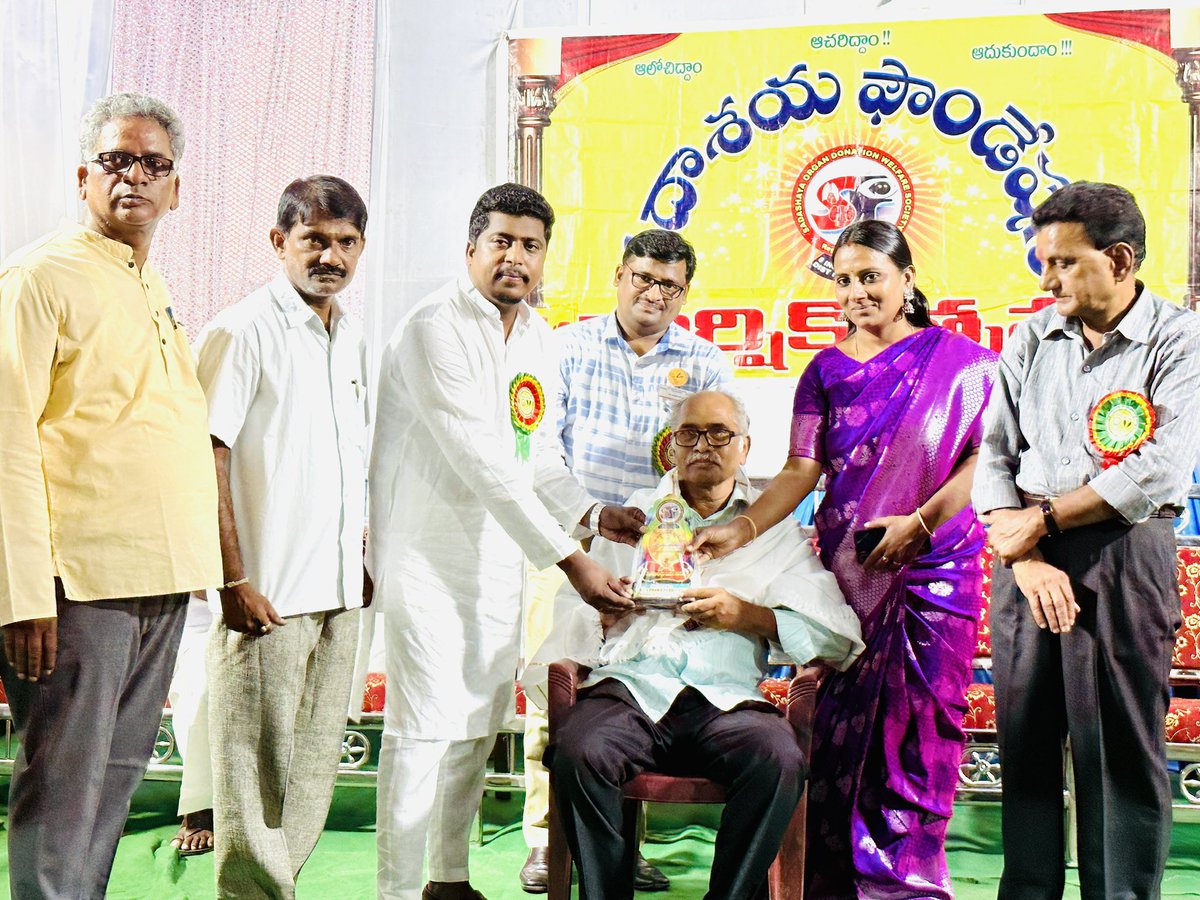 Jeevandants's tweet photo. Participated in Sadasaya Foundation 14th Anniversary Celebrations at Godavarikani and felicitated the Donor families 

@SwarnalathaGud2 @trsharish @NottoIndia @tsrtcmdoffice @Singareni1 @jeevandanpro @TelanganaCOPs @ts_health @dme_telangana https://t.co/pa3ckL3ABJ