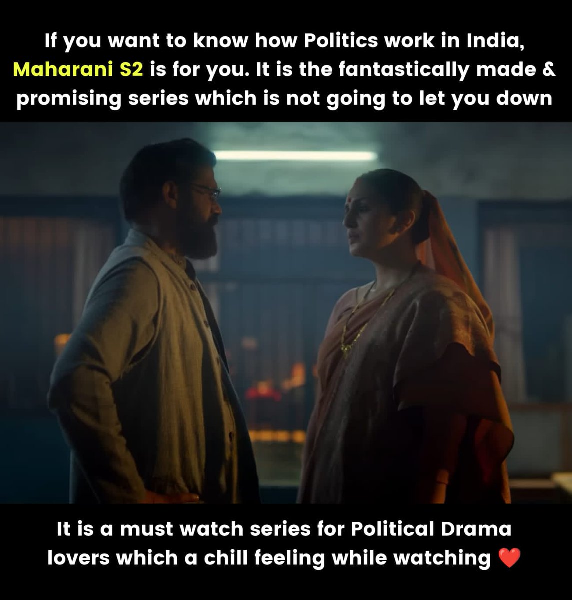 if you want to know how politics work in India maharani season 2 is for you.
#MaharaniKaRaaj