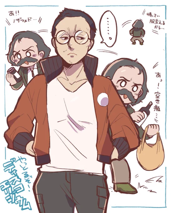 キツラギ警部補!!!!!!!!!!!!!!!!!!!!!!!!!!!!! 
