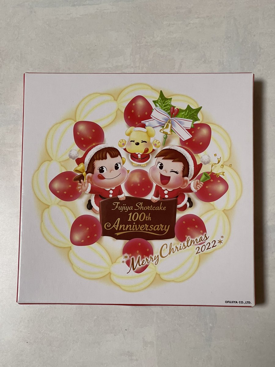 不二家クリスマスケーキ２０２２予約いつから 当日購入や予約特典も 毎日がエブリデイ