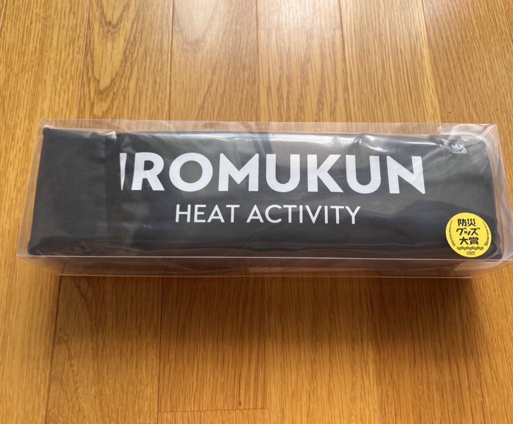 busa_koma's tweet photo. イロムクンさん@IROMUKUN21 のプレゼント企画で当選した #HEATACTIVITY が到着✨️

電源を入れるとすぐ暖かくなります！
30分で自動off機能付き！

冬キャンパーには就寝時を考えると連続使用可能が嬉しいかも！

しかし冬の寒さの強い味方なのは間違いない！ この度はありがとうございます✨️ https://t.co/lvQtrFUqAY