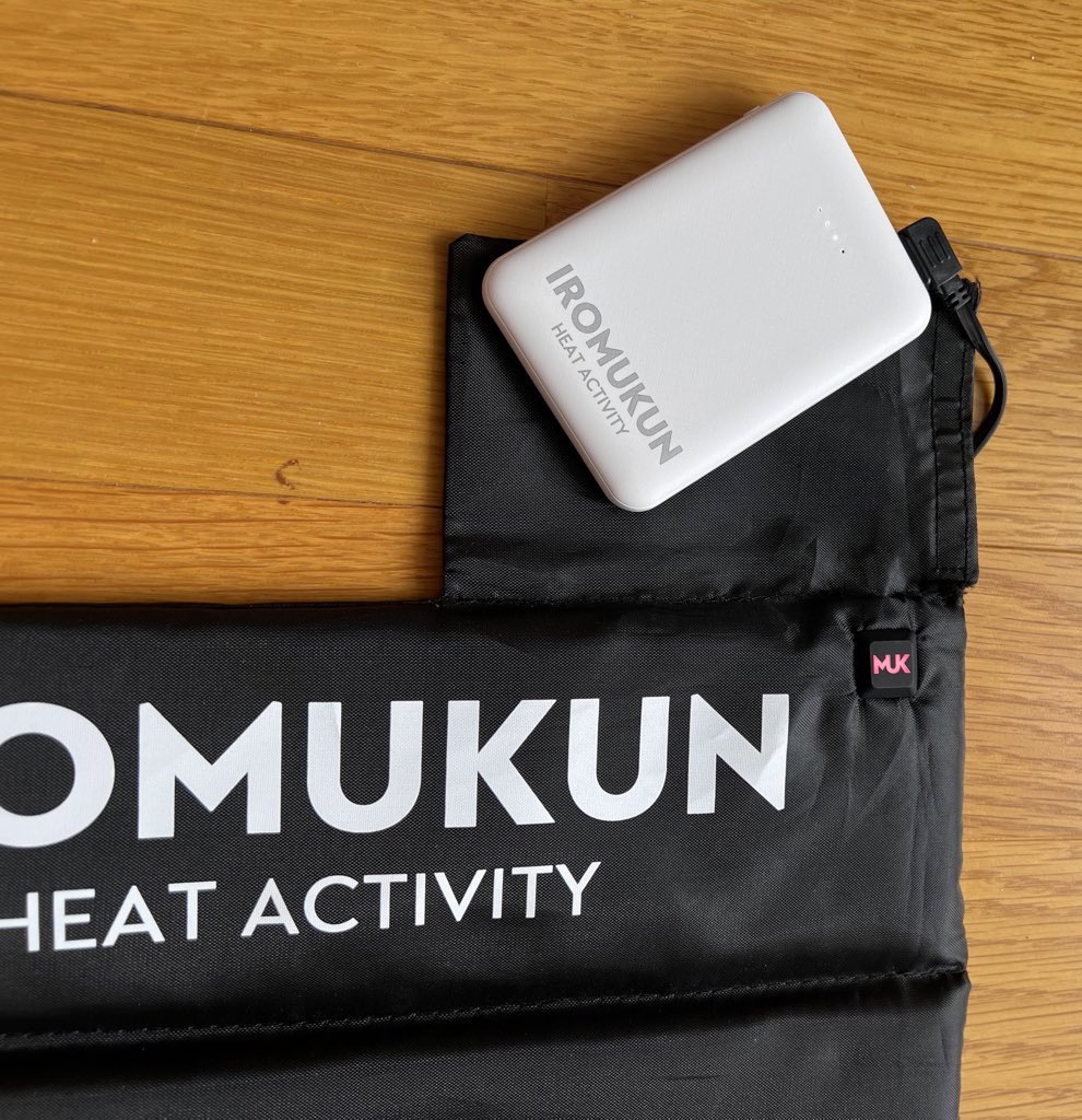 busa_koma's tweet photo. イロムクンさん@IROMUKUN21 のプレゼント企画で当選した #HEATACTIVITY が到着✨️

電源を入れるとすぐ暖かくなります！
30分で自動off機能付き！

冬キャンパーには就寝時を考えると連続使用可能が嬉しいかも！

しかし冬の寒さの強い味方なのは間違いない！ この度はありがとうございます✨️ https://t.co/lvQtrFUqAY