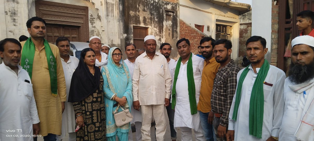 Kamil_Ahamad7's tweet photo. समाजवादी पार्टी के पूर्व जिला अध्यक्ष एडवोकेट #इरफान कुरैशी साहब ने थामा #AIMIM का दामन नगर पंचायत फरीदनगर से किया चेयरमैन चुनाव का आवेदन https://t.co/T1xtquD4F0