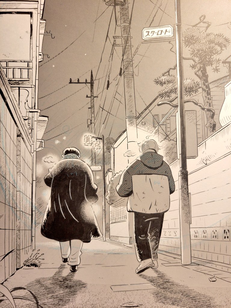 今回の決め絵です。 