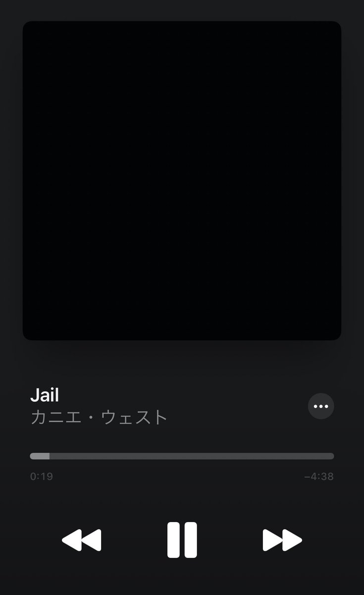 牛タン (@__0le0) on Twitter photo 