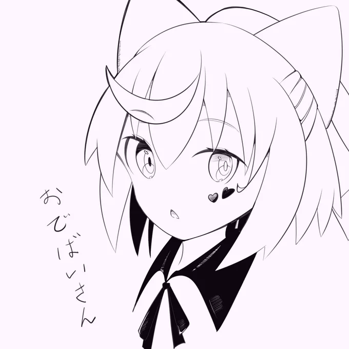 @pesopesojamp 
なんかファンアートを欲しそうにしていたのでファンアートを描きました 