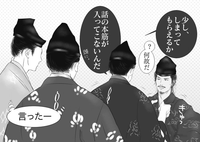 (38回)全員が全員、らしくて最高でした…! 