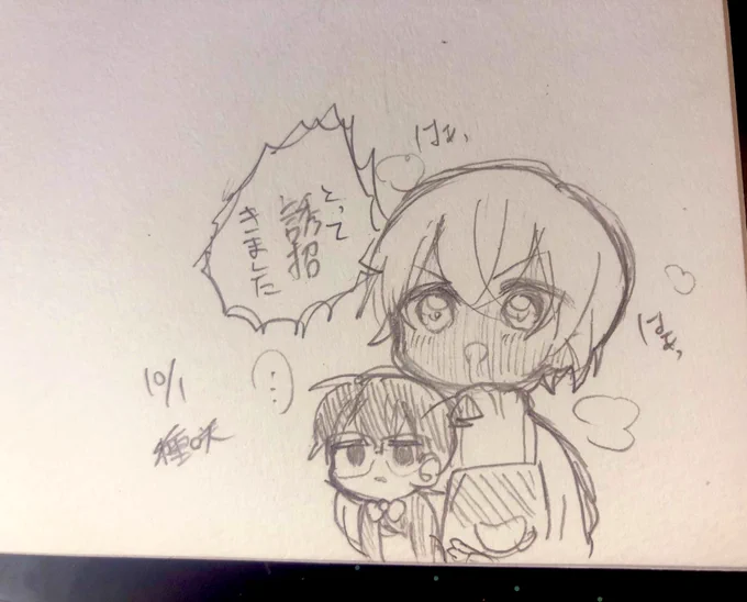 実は種咲さんの生絵もいただきました🫶🫶🫶🫶🫶🫶🫶🫶🫶🫶🫶🫶事あ……ほかほかの安コ…………… 