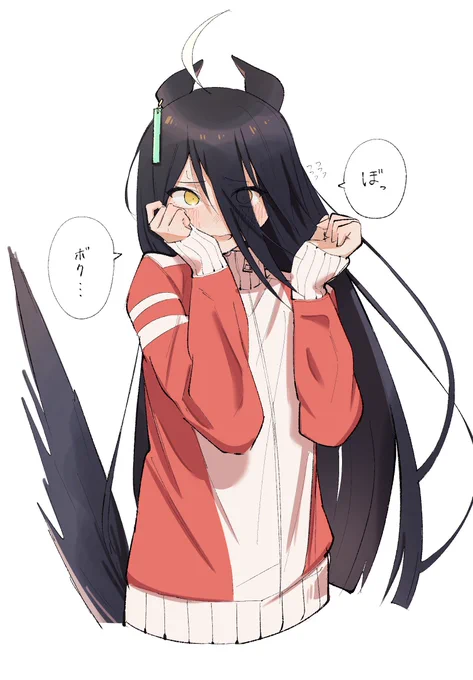 @hisagi_dog 🥰 