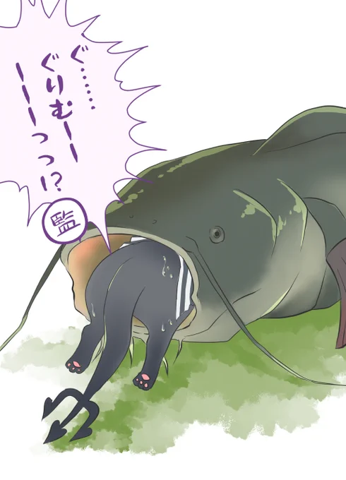 ようやっとバルキャンR読破したんだが、グリム君がオオナマズに呑まれるの笑っちゃった(笑い事ではない)
スチル見たさに自分で描いた(笑)けどグリム君サイズ呑めるオオナマズそうとうでかない?
そしてそのサイズを一人で釣り上げたんかリリアパイセン…… 