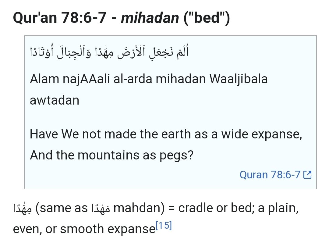 IslamicFE's tweet image. The Quran states that Allah, SubhanAllah Wa Ta'ala, spread the earth out--like a bed (or cradle). I don't know about you, but my bed isn't a sphere.
SubhanAllah, that is the only proof I need to know the sphere model is a lie.
