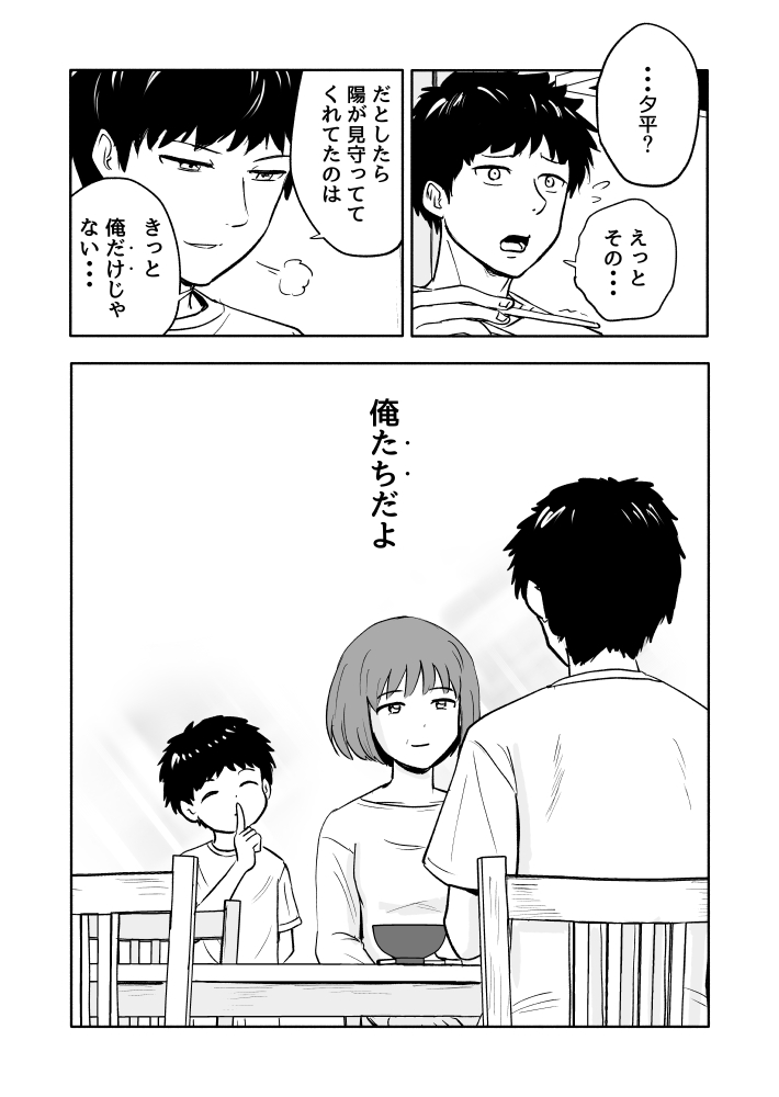 1/2 https://t.co/rHWQDGTox9