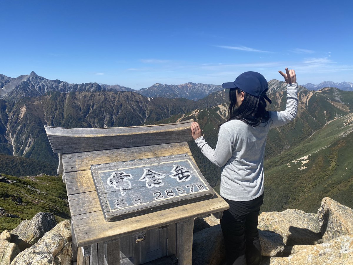 protein3333's tweet photo. 登山を始めてから初の北アルプスに1泊2日で行ってきた！
月並みにはなりますが山やってて良かった。
1人だったけど出会いも沢山有り寂しく無かったぞ！！☺️👍

#北アルプス
#銀ブラ https://t.co/OndbC3K3Ez