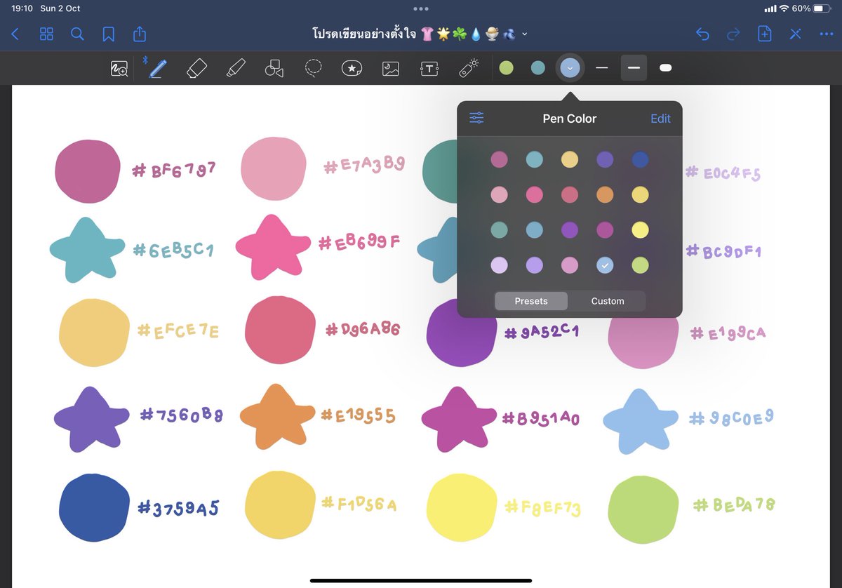 🍐💧schedule planner ₍ ⺣̤̬ ₎ 💻 ⛲️
 ⦂ planner digital goodnotes , pen palette ! 

🐿️👚🪲🪺🫧🍮🍴🛏️✏️🪴

📁 ; drive.google.com/drive/folders/…
( personal use only not for sale ! , do not re-upload my work  )