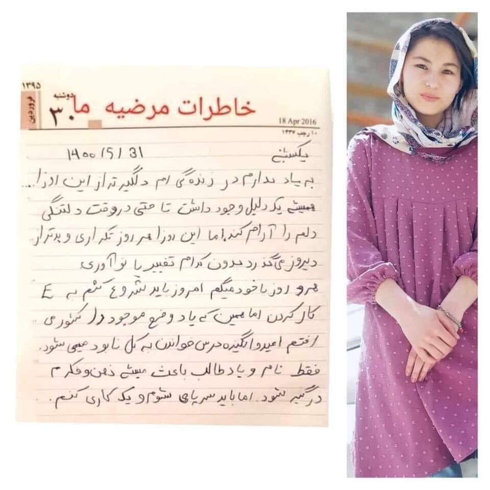 RaminMazhar's tweet photo. باید کاری کنم. 

#StopHazaraGenocide https://t.co/mJnyMSe3tT
