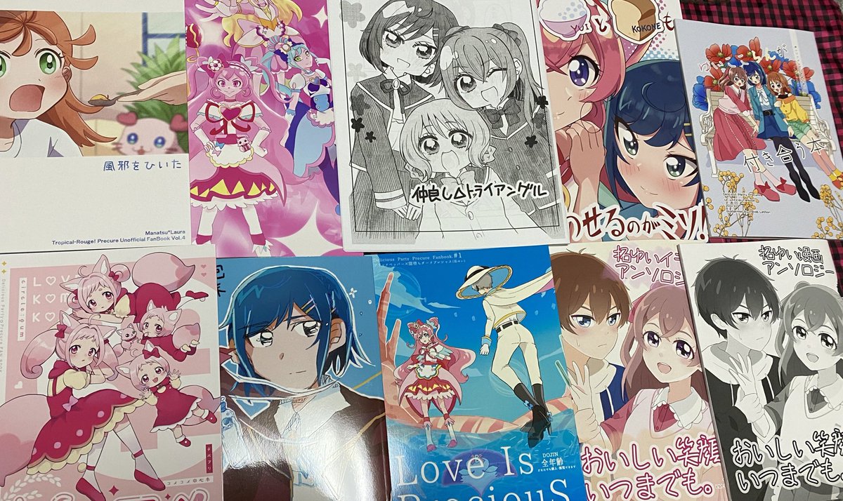 差し入れありがとうございました…!ご本もゆっくり読ませていただきます! 