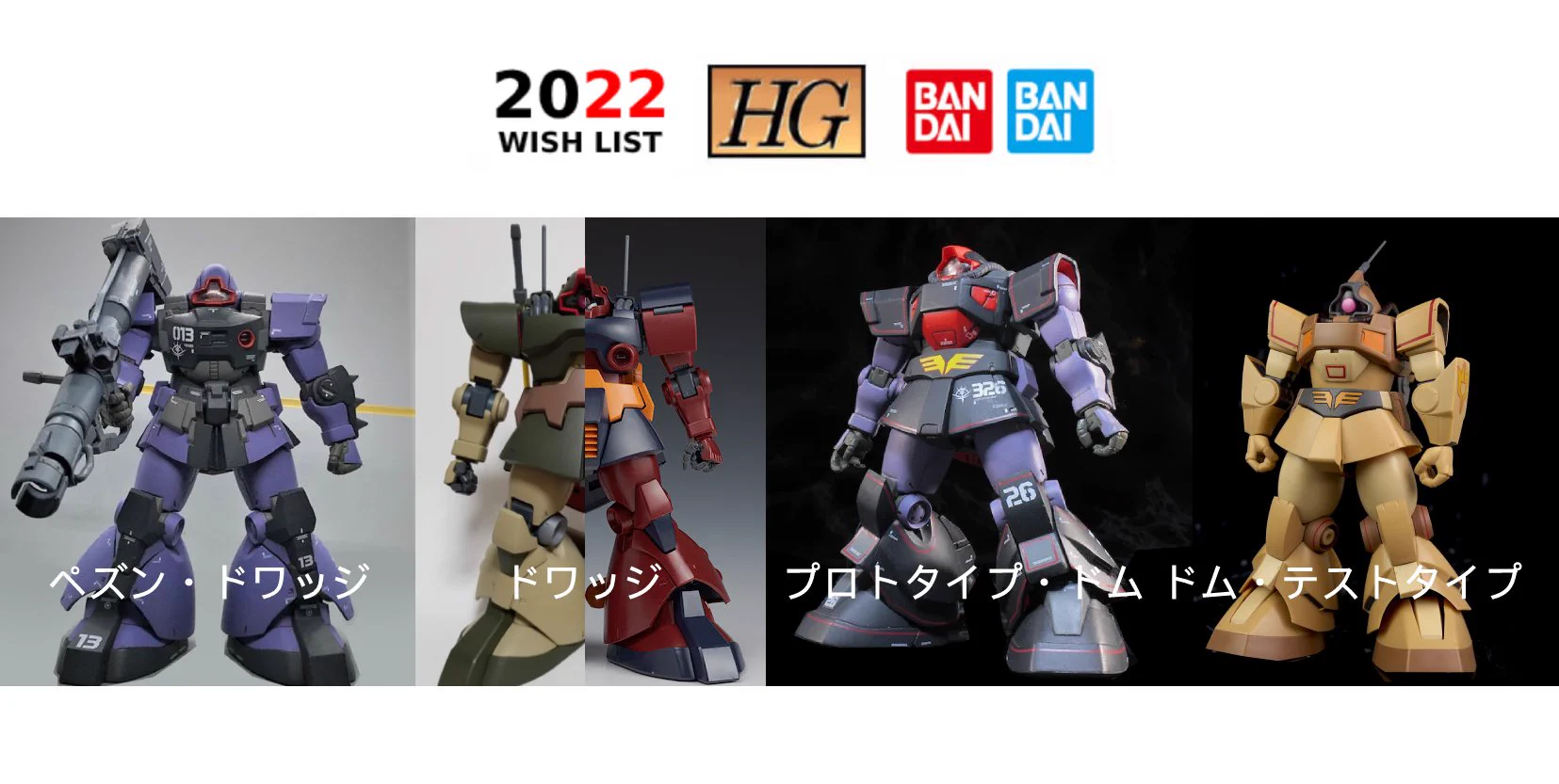 機動戦士ガンダム ククルス・ドアンの島 on X: 