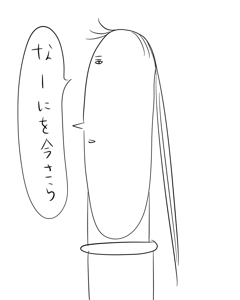 惚れっぽい私に懲りずにお付き合いくださる皆々様と近侍様には感謝の気持ちでいっぱいです(御礼) 
