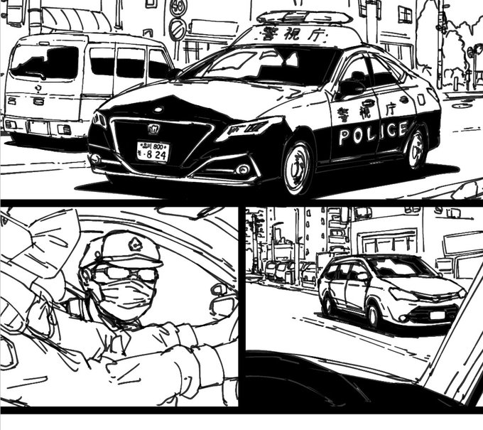 多分リコリコの漫画 