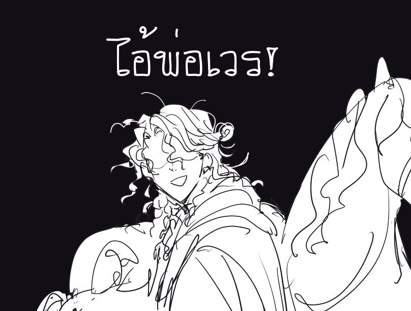 Praxis Aurarius (Alumnus) tweet media
