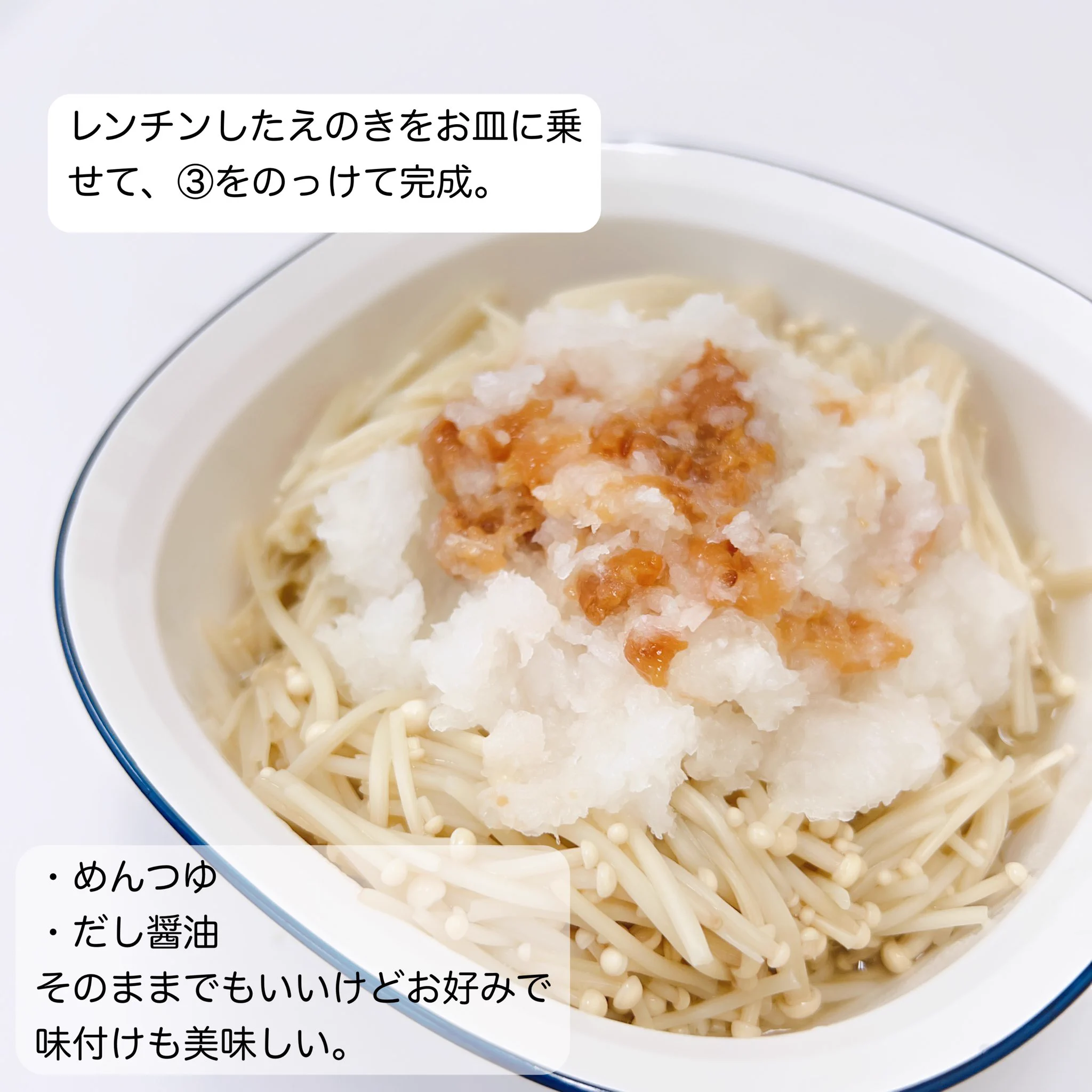 便秘解消ライフハック！誰でも簡単にできる「梅流し」とは。