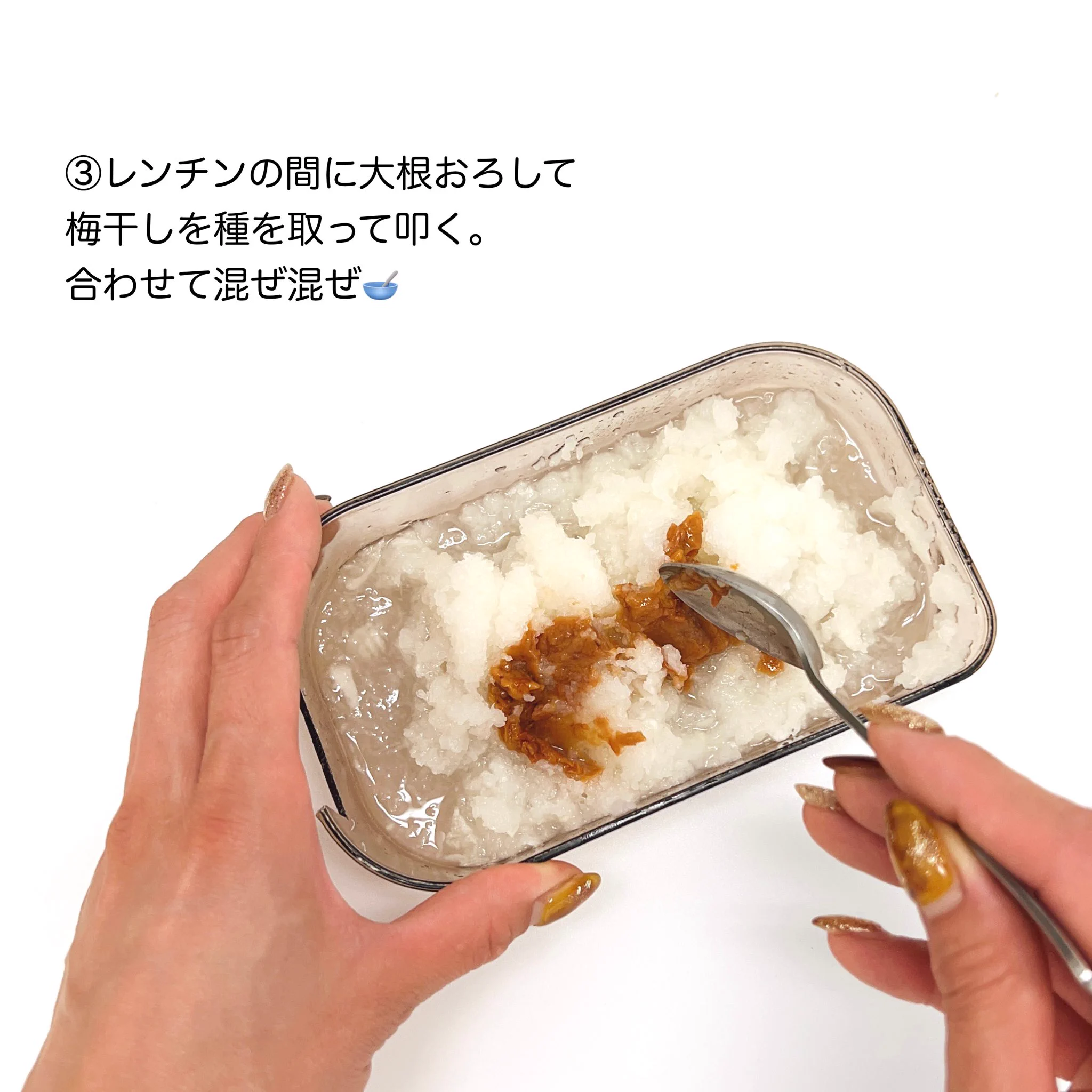 便秘解消ライフハック！誰でも簡単にできる「梅流し」とは。